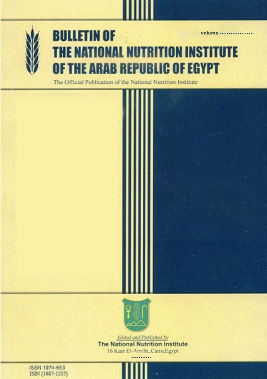 Bulletin of the National Nutrition Institute of the Arab Republic of Egypt